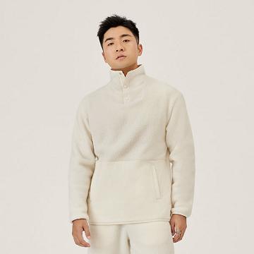 Men's Allbirds Fluff Fleece Pullover Hoodie White | NZ1329XY