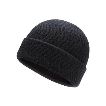 Men's Allbirds The Beanie Hats Black | NZ1407XY