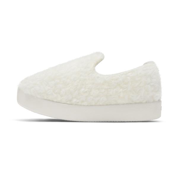 Kids' Allbirds Smallbirds Wool Loungers Slip On Shoes Beige / White | NZ1870MQ